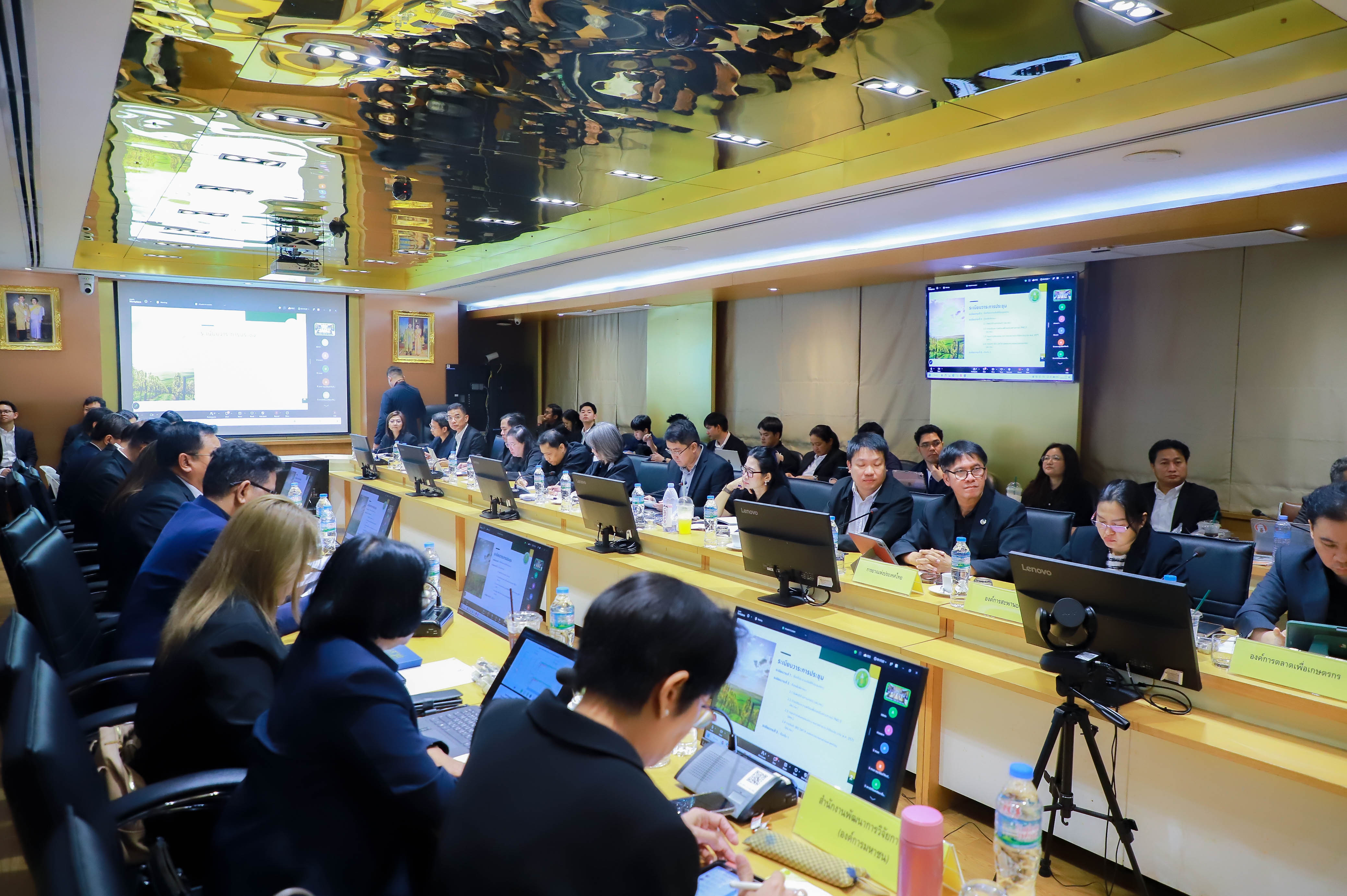 title - รองเลขาธิการ ส.ป.ก. ร่วมการประชุมคณะกรรมการบริหารการขับเคลื่อนงานนโยบายสำคัญและแก้ไขปัญหาภาคเกษตร